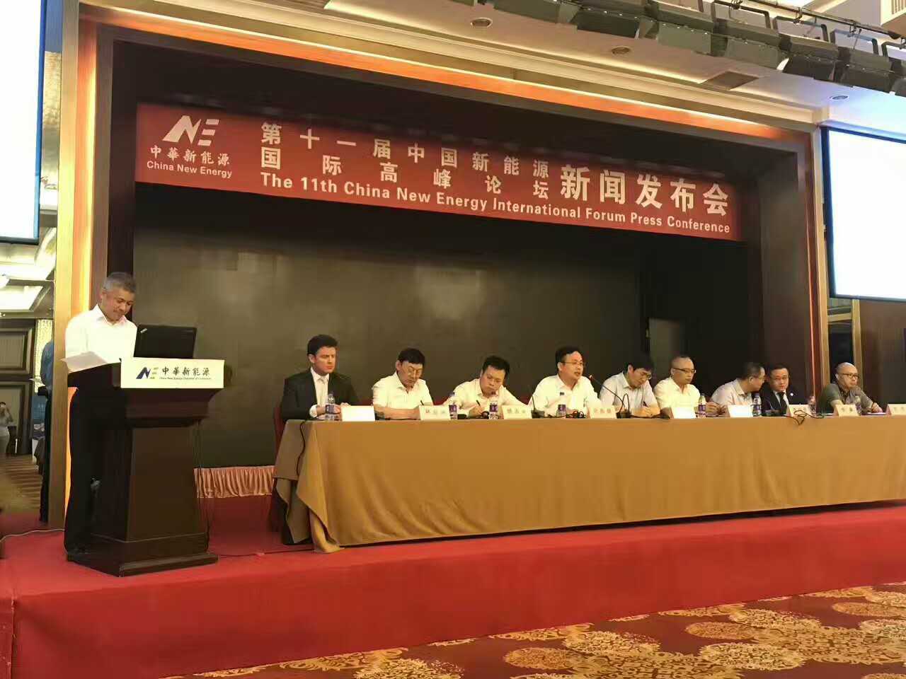 微信图片_20170619084131