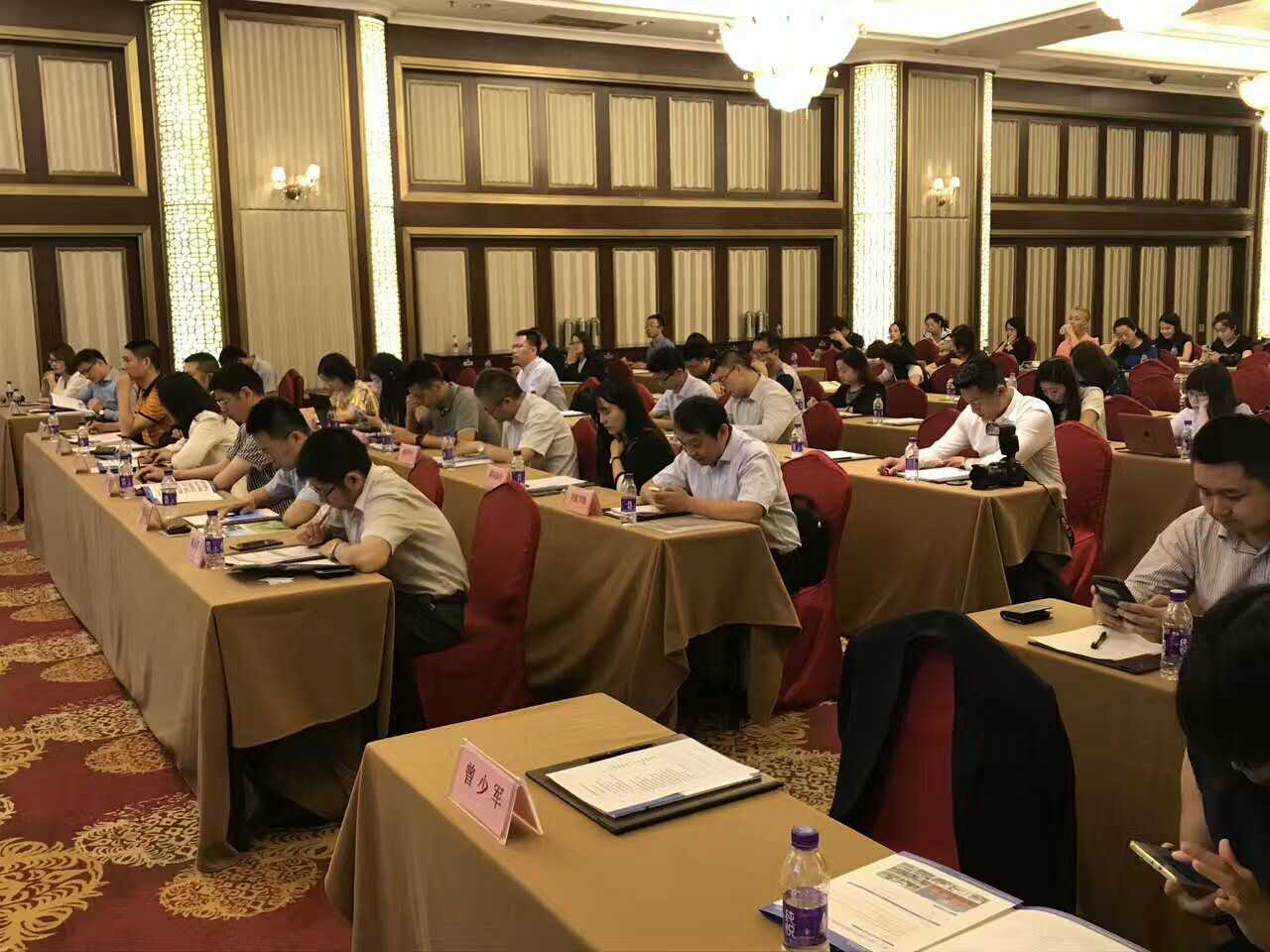 微信图片_20170619084135